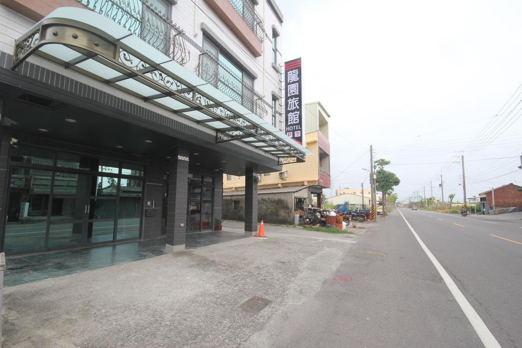龍園旅館long Yuan Hotel Budai Exterior photo